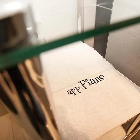 Апартаменты Piano Cube